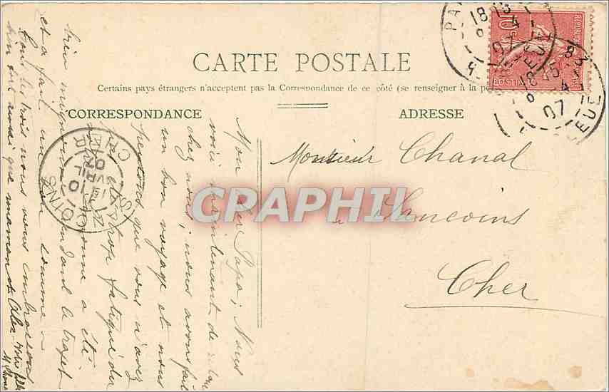 CPA Paris Bois de Boulogne Environs du Lac inferieur — Rückseite
