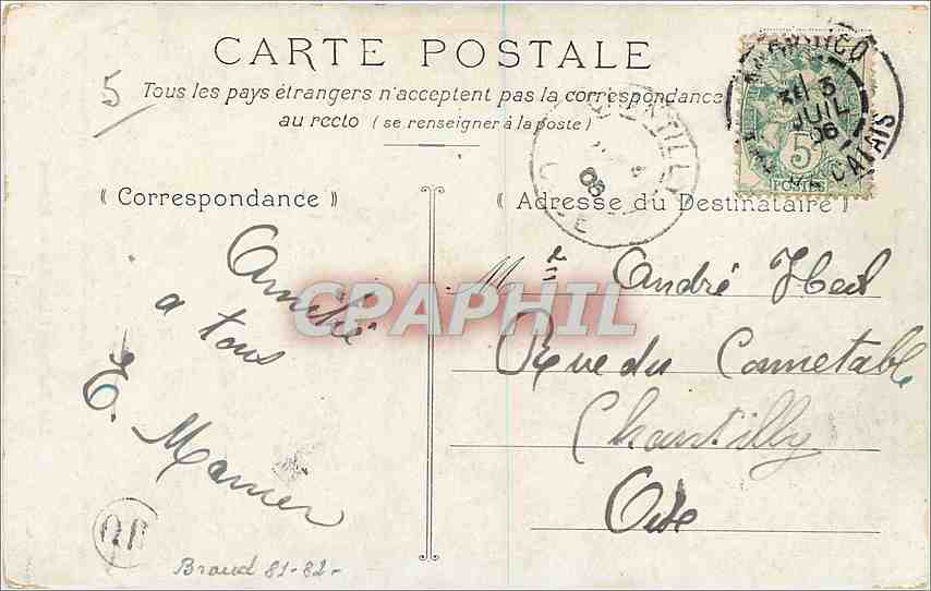 CPA Les Tuilleries Pavillon de Marsan Paris — Rückseite