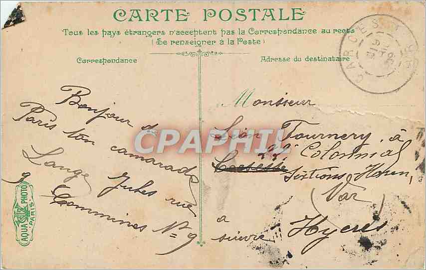 CPA Paris La Fontaine des Innocents  — Verso