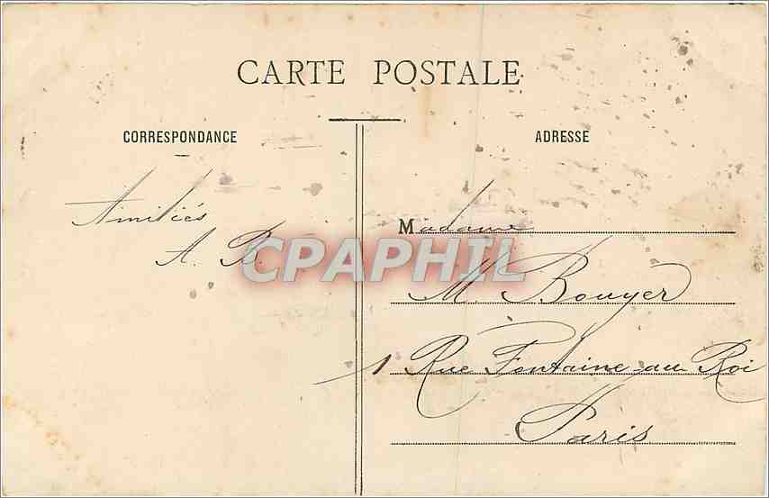 CPA Paris Bois de Boulogne Etang de Saint James  — Rückseite