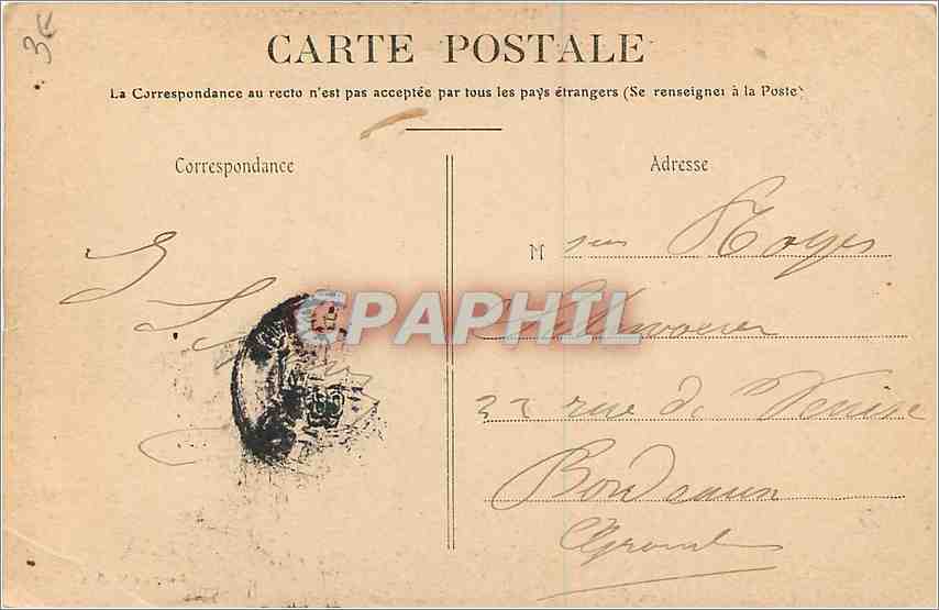 CPA Bois de Boulogne Bagatelle Le Trianon  — Verso