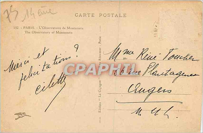 CPA Paris La Chambre des Deputes  — Rückseite