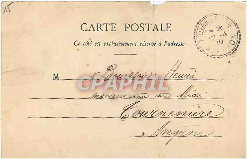 Paris - Ansicht der Sitzungshalle des Abgeordnetenhauses — unbekannter Verlag, Nr. 320 — Rückseite
