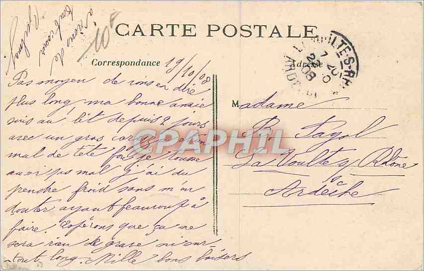CPA Paris Bois de Boulogne Le Grand Lac  — Rückseite