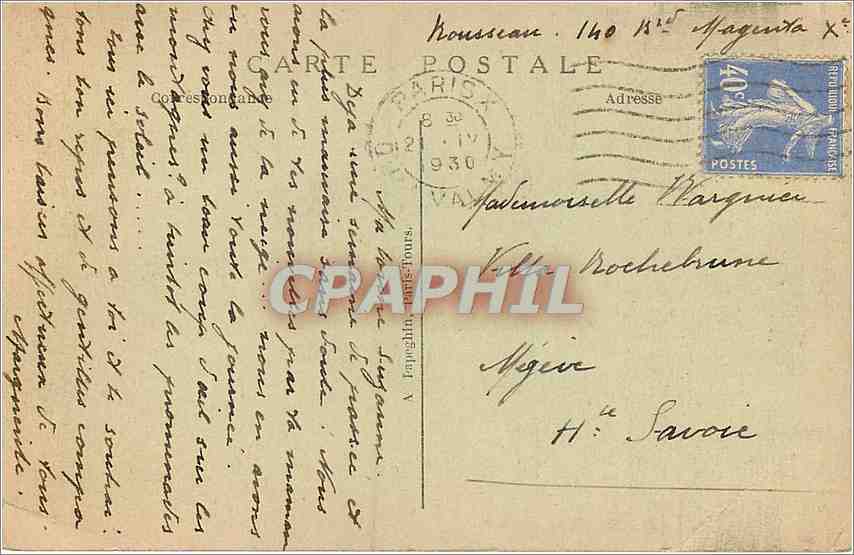 CPA Paris Le Dome des Invalides  — Verso