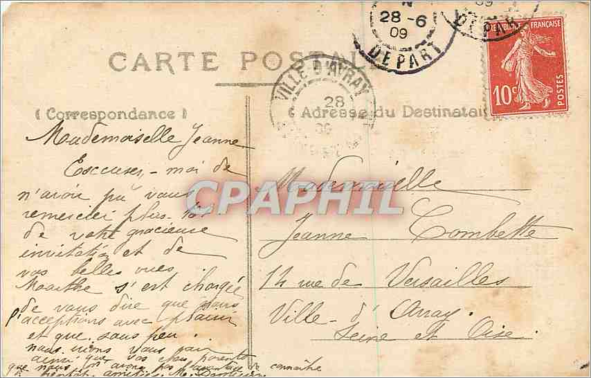 CPA Paris Petit Palais (carte toilee) — Rückseite