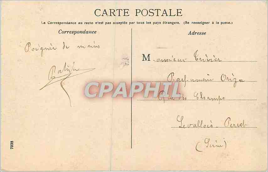 CPA Belfort — Verso