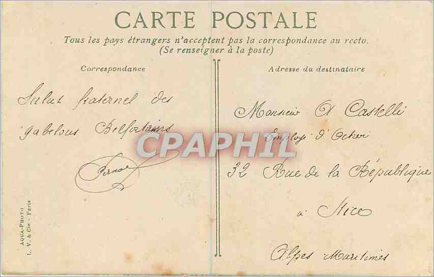 CPA Belfort  — Verso
