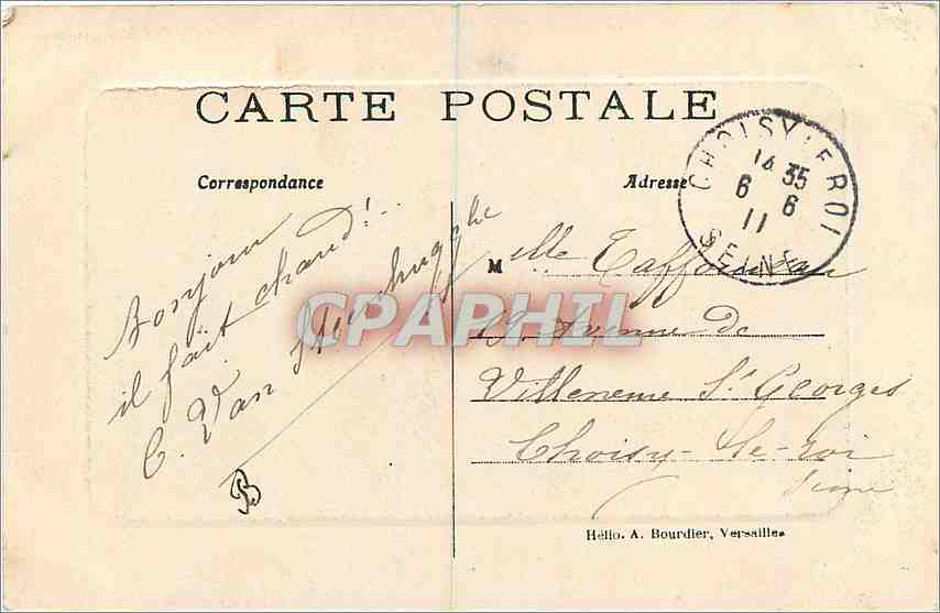 CPA Trianon Laiterie de la Reine Versailles — Verso