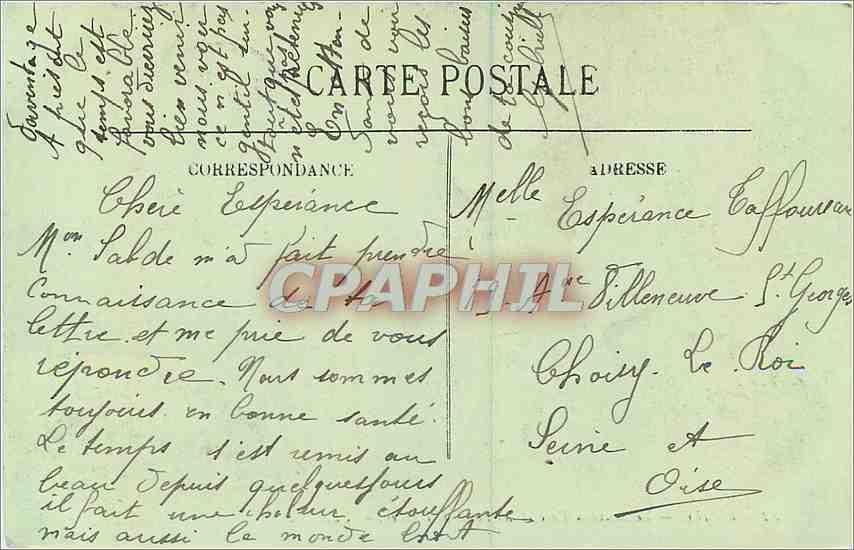 CPA Vichy Le Nouveau Parc et les Bords de l'Allier  — Verso