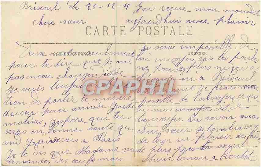 CPA Jeune Fille de Rosporden  — Verso