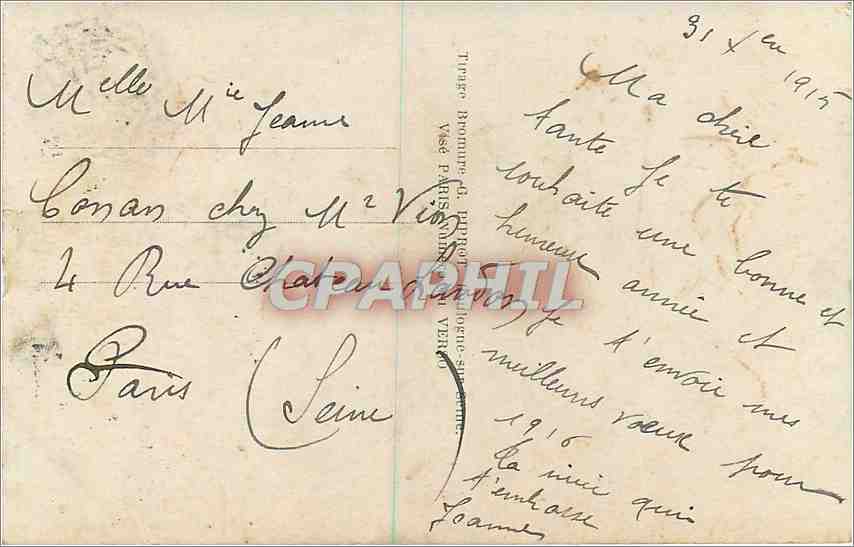 Young woman — New Year's Wishes — DIX 294/1 — Back