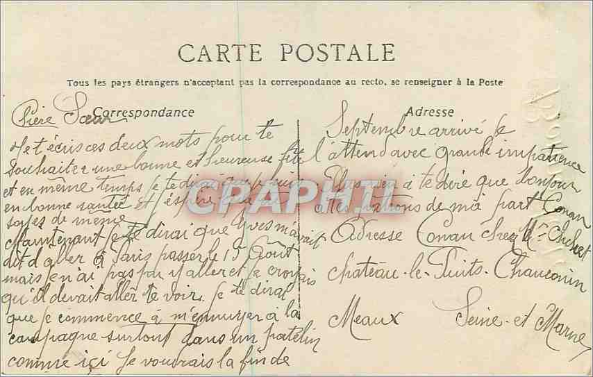 CPA Bonne Fete Homme — Rückseite