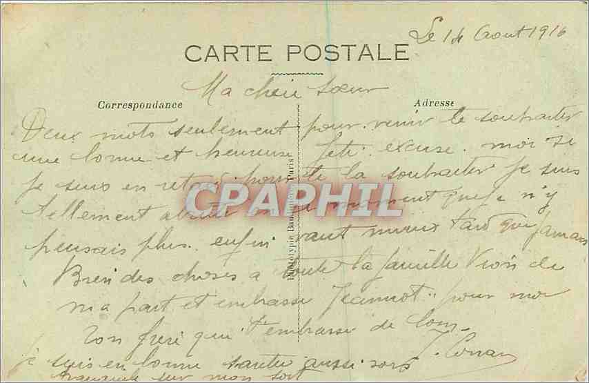 CPA Meuse Une Rue en ruines Militaria — Back