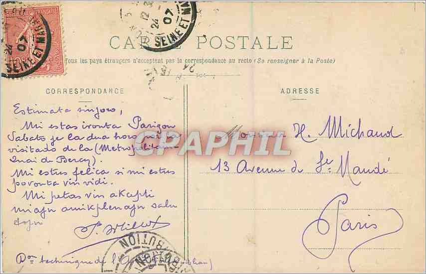 Forêt de Fontainebleau — Harde de Cerfs au Long-Rocher, par Virion — Collection Michel N° 12 — Rückseite