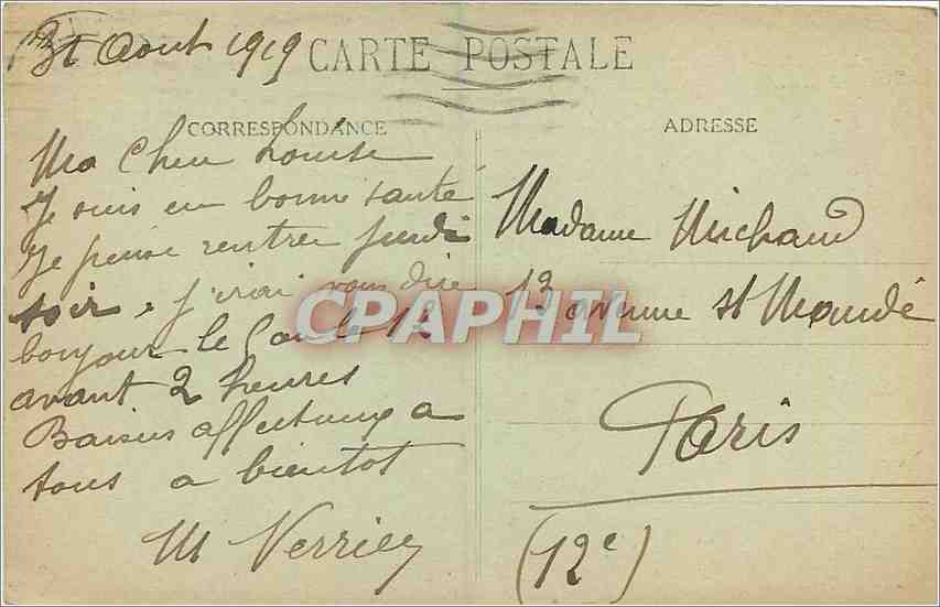 CPA Lille Ruines Rue Leon Gambetta Bombardement 1914 Militaria — Rückseite