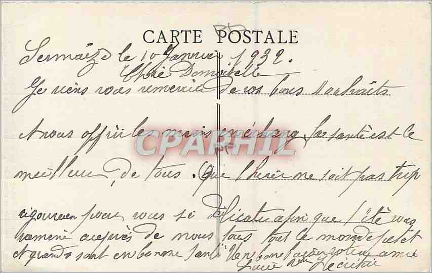 CPA Sermaize les Bains L'Eglise ou Jeaune d'Arc enfant est venue prier en fuisant visite au prieur H — Back