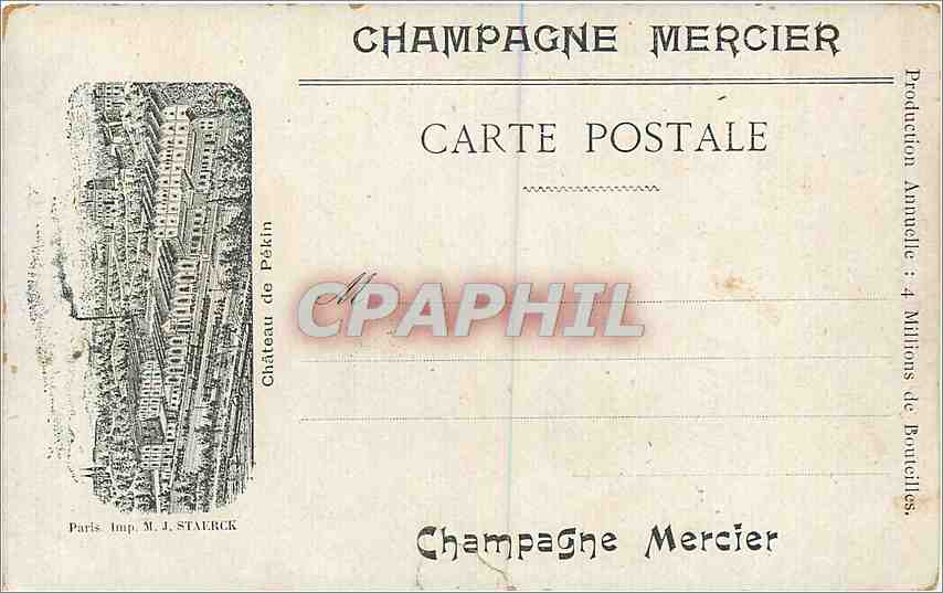 CPA Reims Vue Generale Château de Pekin Chine China — Verso