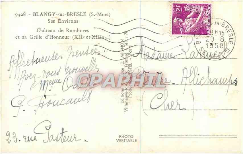 CPM Blangy sur Bresle S Mme Ses Environs Chateau de Rambures et sa grille d'honneur — Rückseite