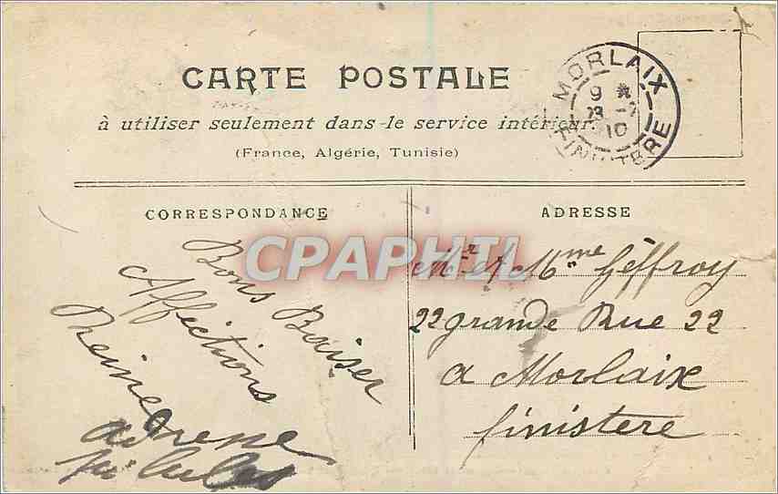 CPA Paris Inonde Rue Saint Charles Grenelle  — Rückseite