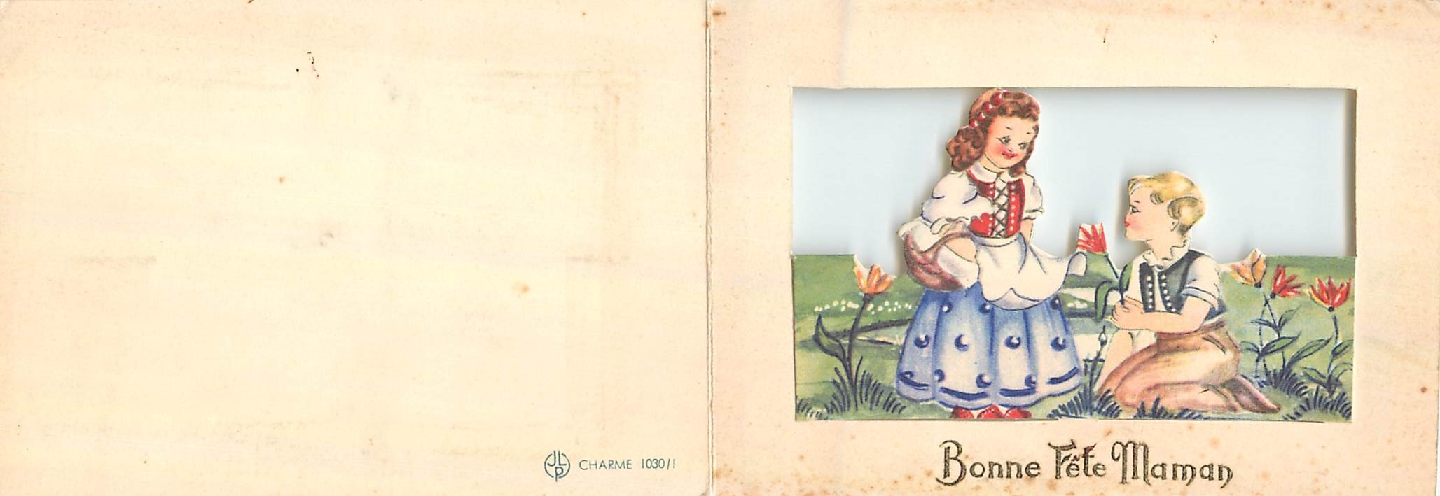 CPA Bonne Fete Maman 