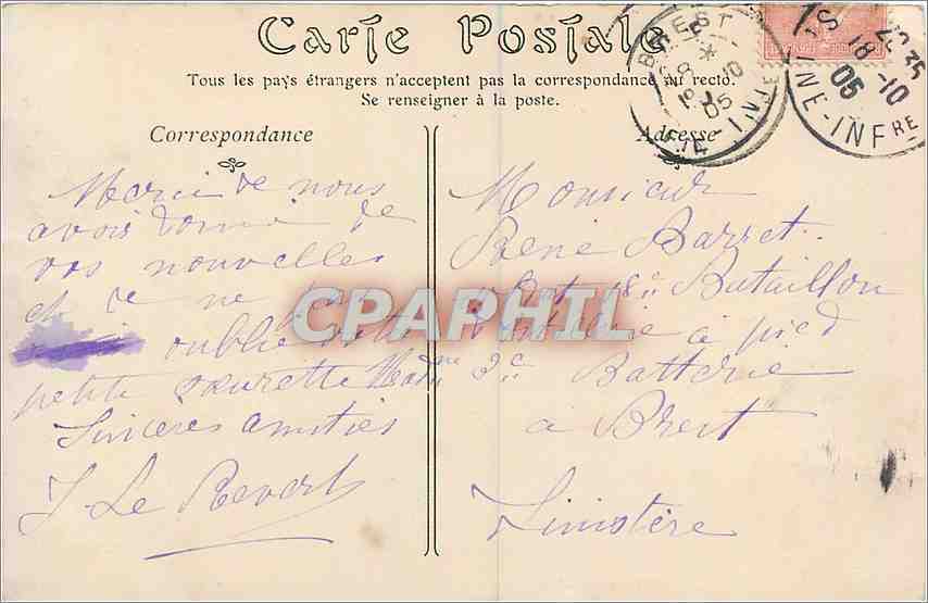 CPA Rouen Le Pont Corneille et la Cathedrale Tramway — Rückseite