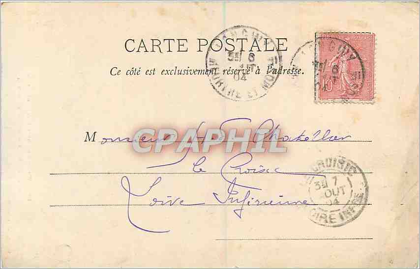 Longwy — Rue de l'Hôtel de Ville après le bombardement de 1914-15 — éditeur A. Bast, n° 4460 — Rückseite