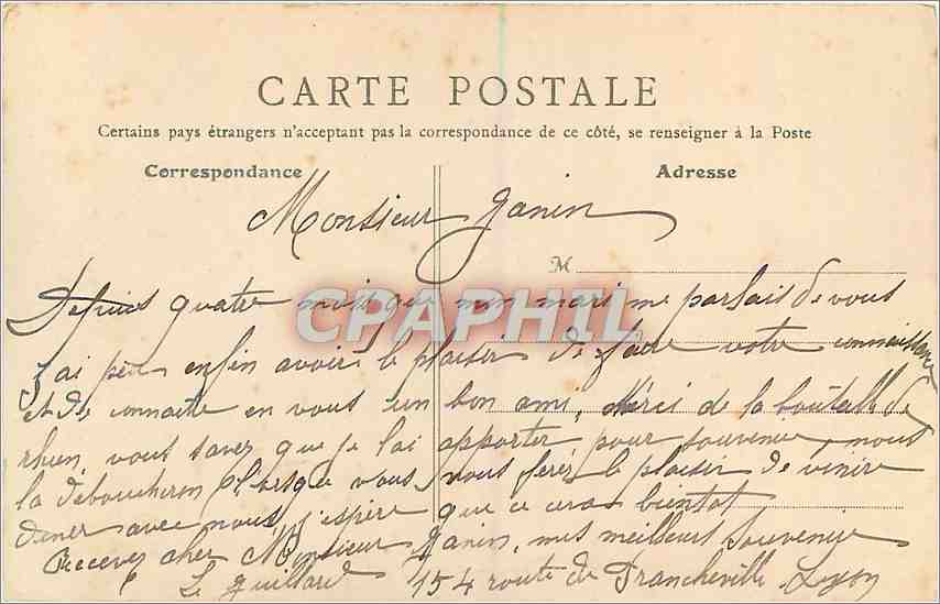Lyon - Parc de la Tête d'Or - Embarcadère du Lac — B. F., Paris, n° 2055 — Verso