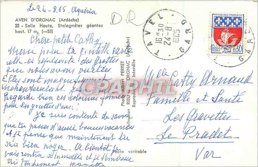 CPM Aven d'Orgnac Ardeche Salle Haute Stalagmites geantes  — Rückseite