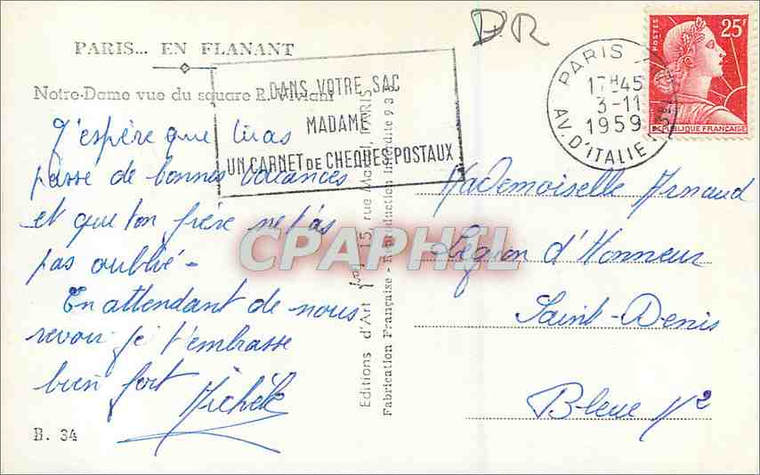 CPM Paris Notre Dame vue du Square R Viviani  — Verso