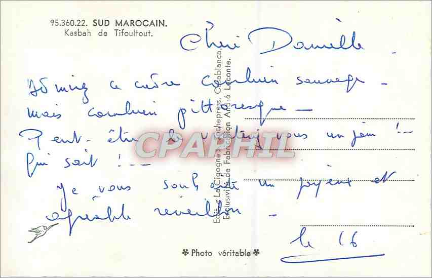 CPM Sud Marocain Kasbah de Tifoultout  — Rückseite