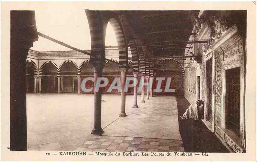 CPA Kairouan Mosquee du Barbier Les Portes du Tombeau 
