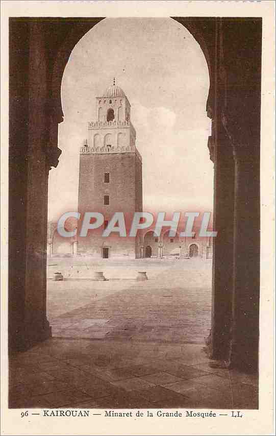 CPA Kairouan Minaret de la Grande Mosquee 