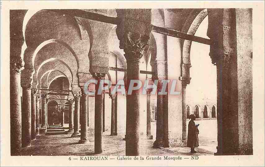 CPA Kairouan Galerie de la Grande Mosquee 