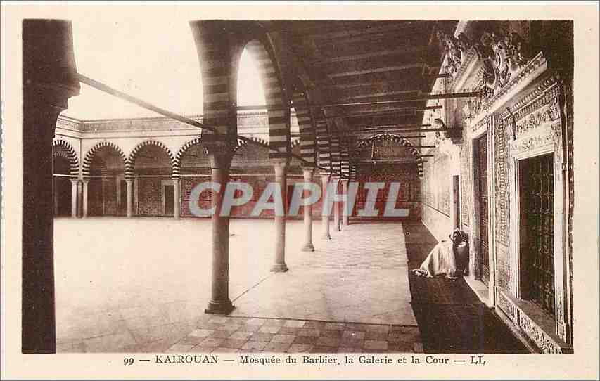 CPA Kairouan Mosquee du Barbier la Galerie et la Cour 