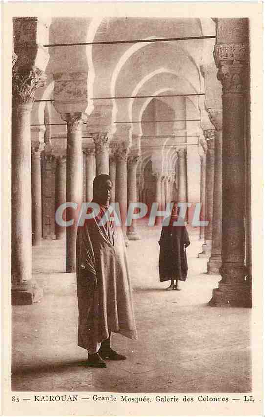 CPA Kairouan Grande Mosquee Galerie des Colonnes 