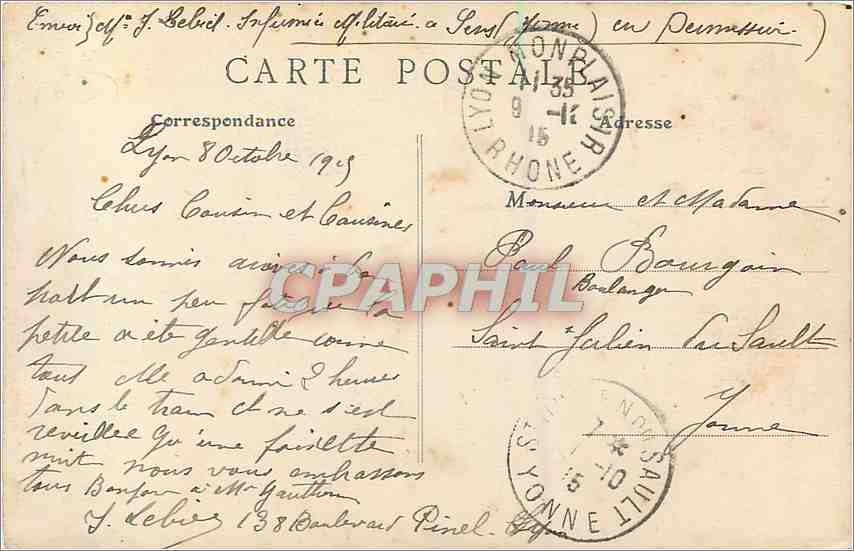 CPA Lyon Cour interieure du Palais des Arts  — Verso