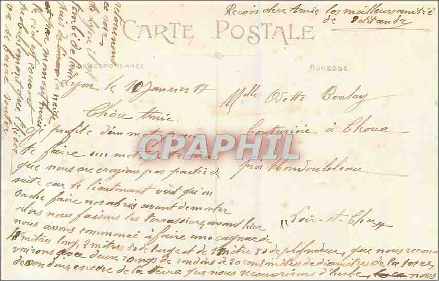 CPA Lyon Gare des Brotteaux Les Jardins et le Buffet Tramway — Verso