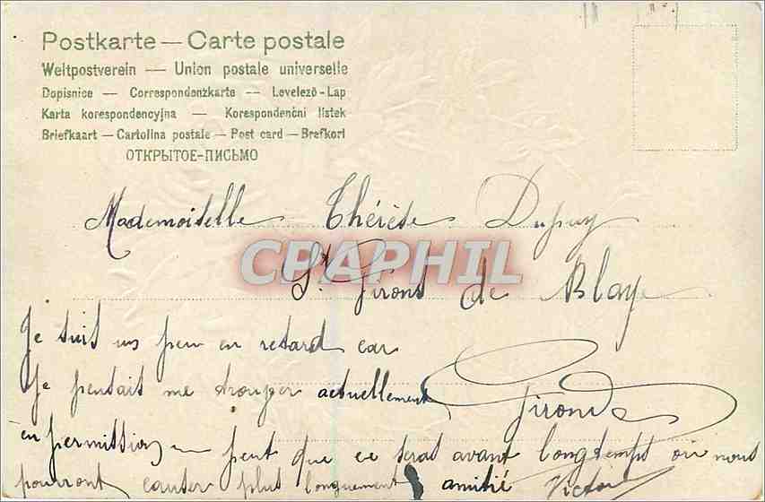 CPA L'Absence ni le Temps n'effacent le souvenir  — Rückseite
