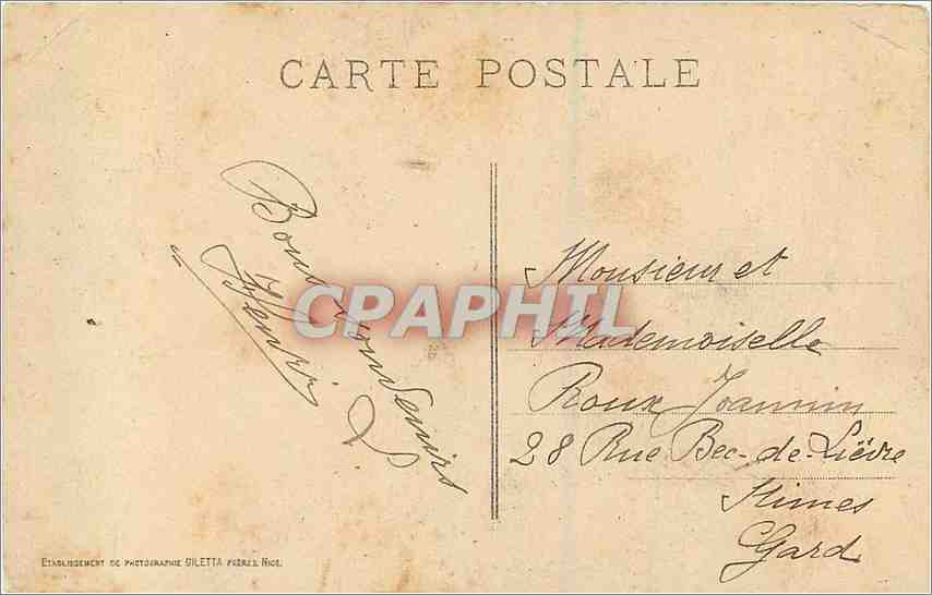 CPA Monte Carlo Loge du Prince Salle de Concert  — Rückseite