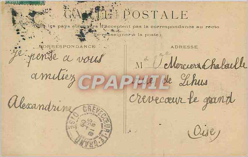 CPA Paris Bois de Boulogne La Cascade  — Rückseite