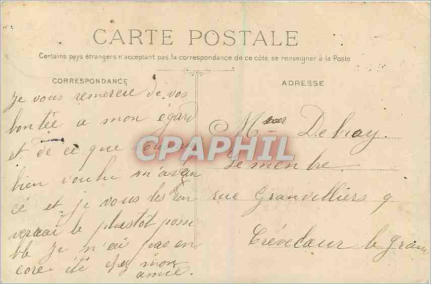 CPA Paris Pavillon central de l'Hotel de Ville  — Rückseite