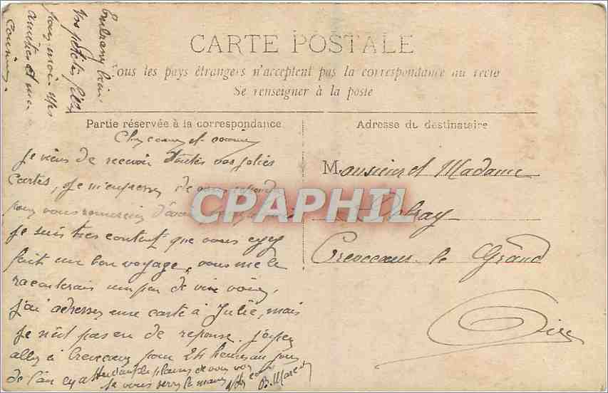 CPA Paris Louvre Pavillon Richelieu  — Verso