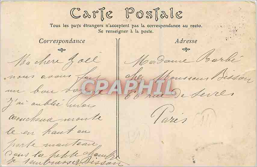 CPA Trouville sur Mer L'Eglise Notre Dame des Victoires  — Verso