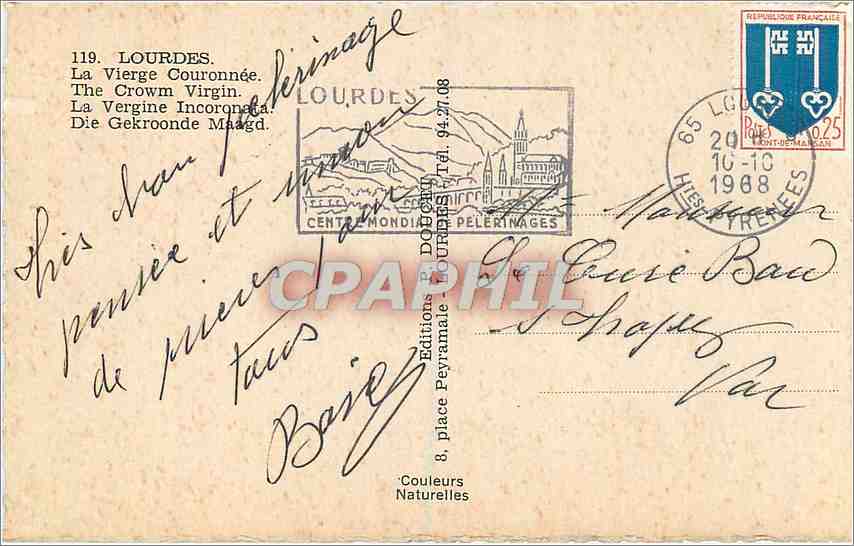 CPM Lourdes La Vierge Couronnee  — Verso