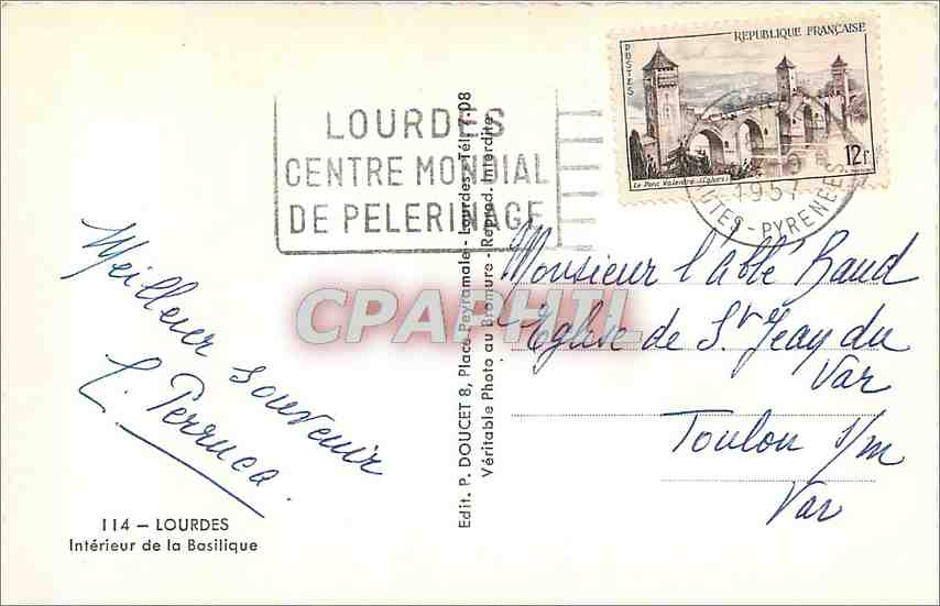 CPM Lourdes Interieur de la Basilique  — Verso