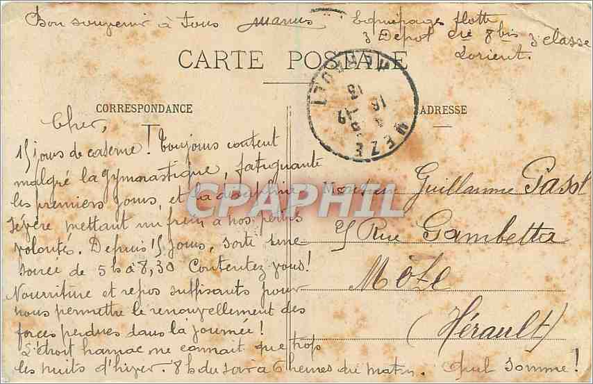 CPA Marin Homme — Rückseite
