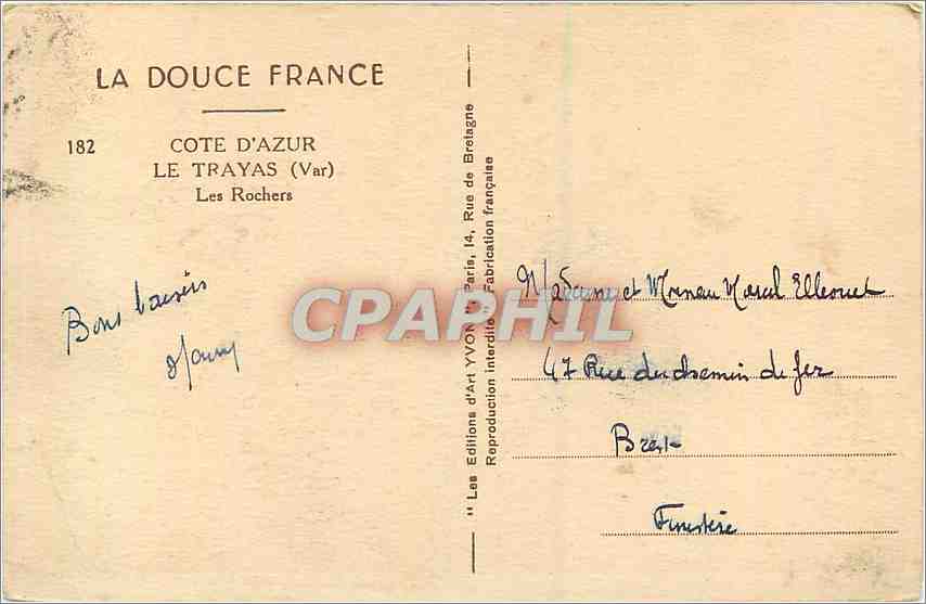 CPA Cote d'Azur Le Trayas Var  — Verso