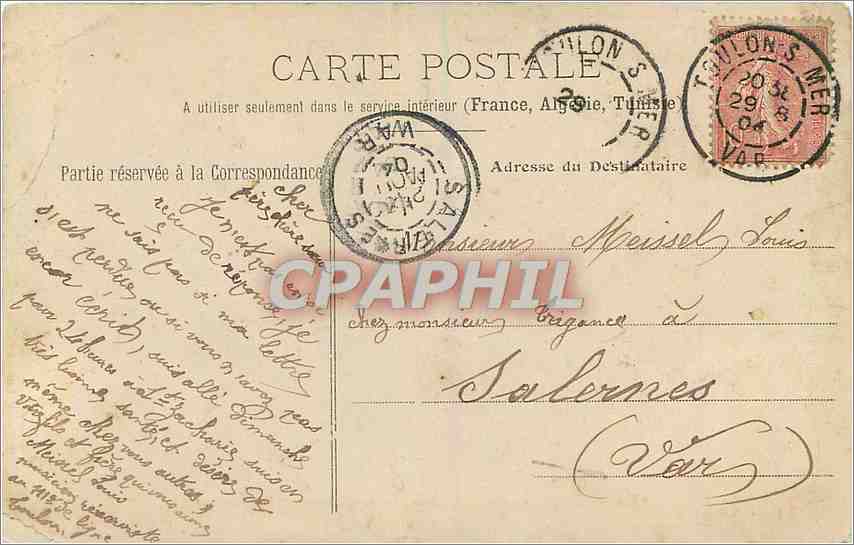 CPA Toulon Place de la Liberte  — Verso