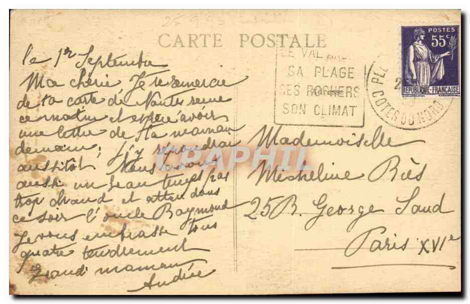 Bretagne- Fete des Drapeaux Bretons- Costumes de Ploare de Pont l'Abbe -CPA — Verso